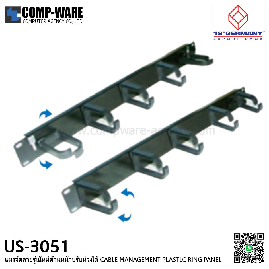 19" Germany Rack Accessories US-3051 CABLE MANAGEMENT PLASTLC RING PANEL แผงจัดสายห่วงพลาสติก