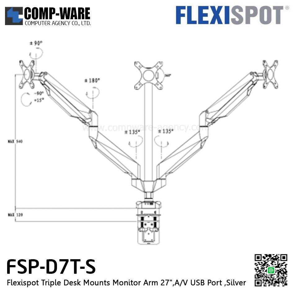 Flexispot FSP-D7T-S Triple Desk Mounts Monitor Arm 27",A/V USB Port ,Silver