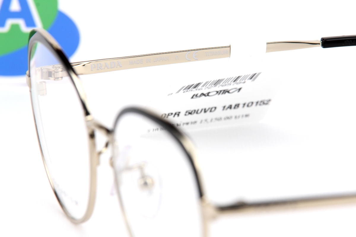 Prada VPR 50UV-D 1AB-101 Titanium