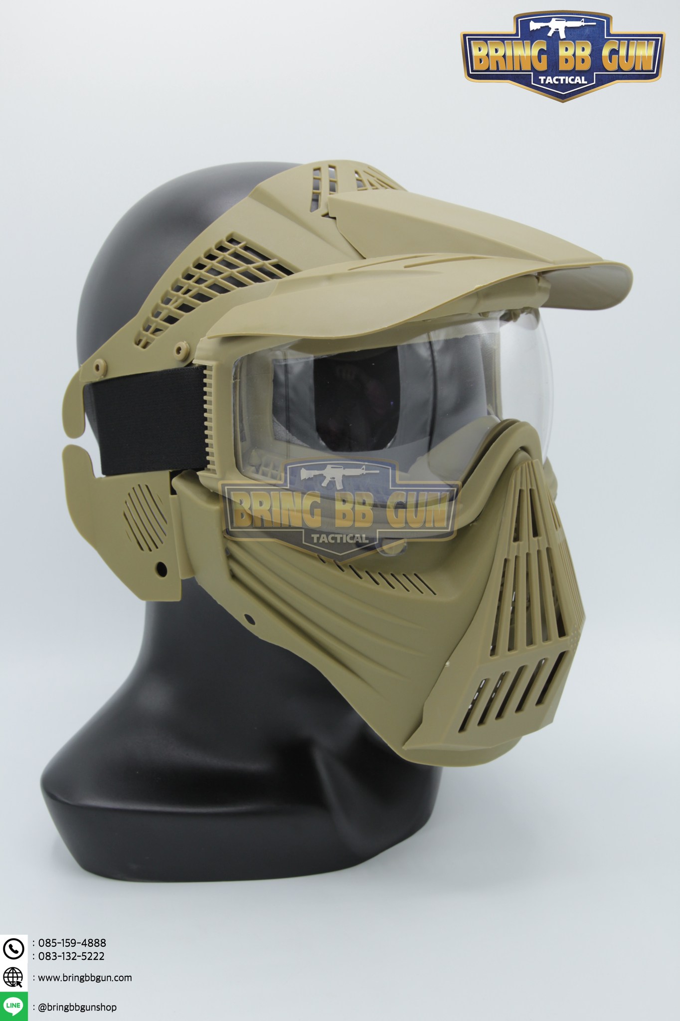 หน้ากากชาวนา รุ่นเลนส์กระจก (หน้ากาก Troy)