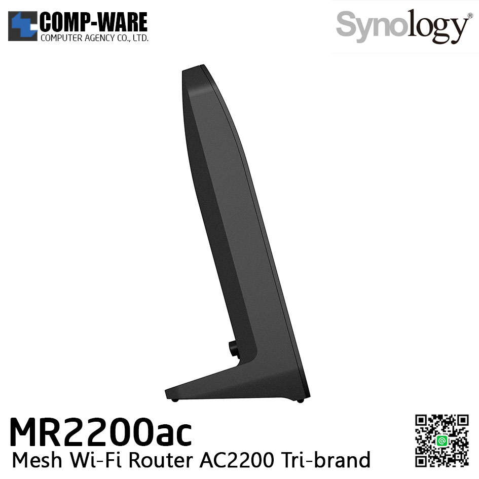 Synology MR2200ac Mesh Wi-Fi Router - AC2200 (Tri Band) - 2Y Warranty