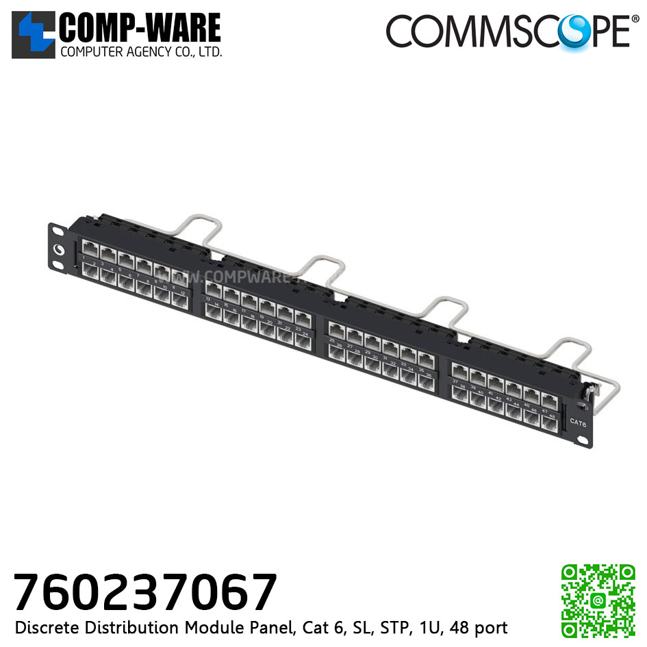 Commscope Discrete Distribution Module Panel, Cat 6, SL, STP, 1U, 48 port (Commscope P/N:760237067) AMC-0000 // by order 5-6 Month