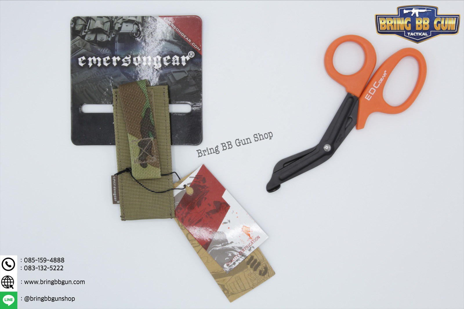 ซองใส่กรรไกรแพทย์สนาม ยี่ห้อ Emerson (Tactical EDC Scissor Pouch)