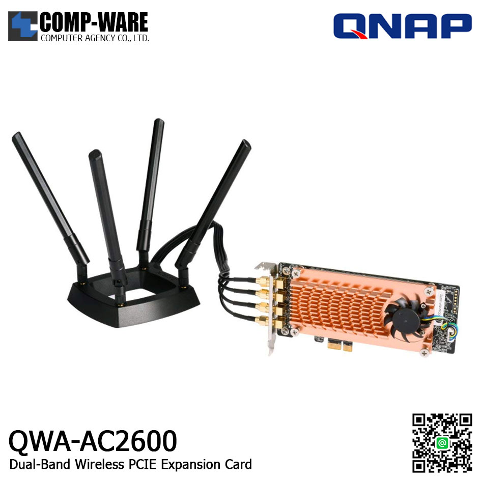 QNAP QWA-AC2600 Dual-Band Wireless PCIE Expansion Card (1Y Warranty)