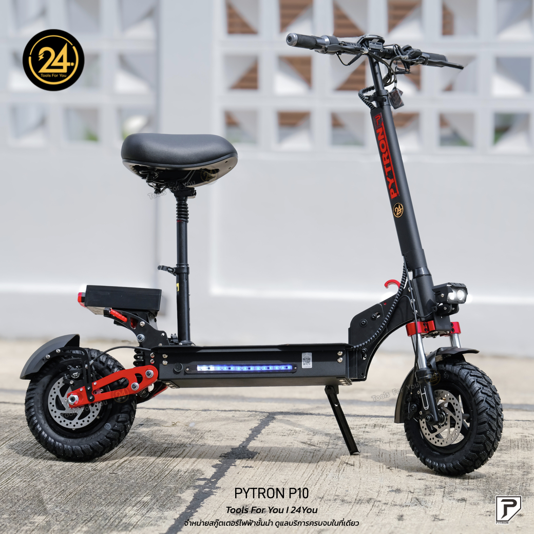 SEALUP PYTRON P10 1000w 28.6ah Ver.2025 ประกันศูนย์ 1 ปี + After service 24YOU จำหน่ายสกู๊ตเตอร์ไฟฟ้า Tools For You ทูลฟอร์ยู