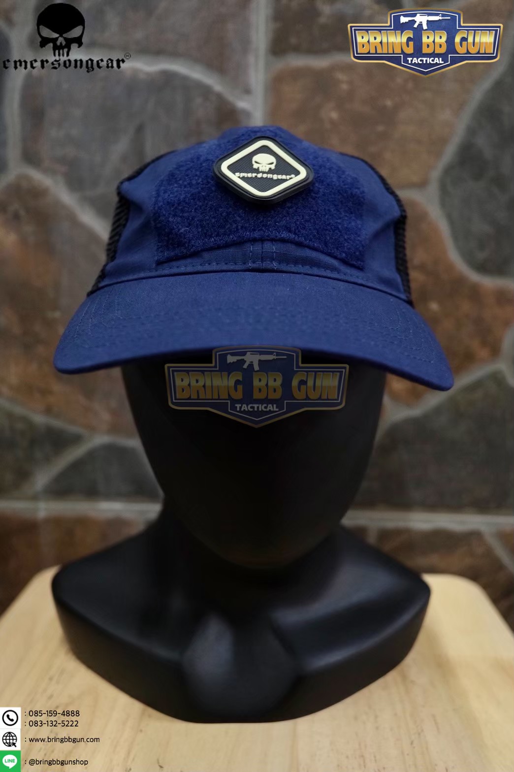 หมวกแก๊ป ยี่ห้อEmerson (Emerson Gear Tactical Assaulter Cap)