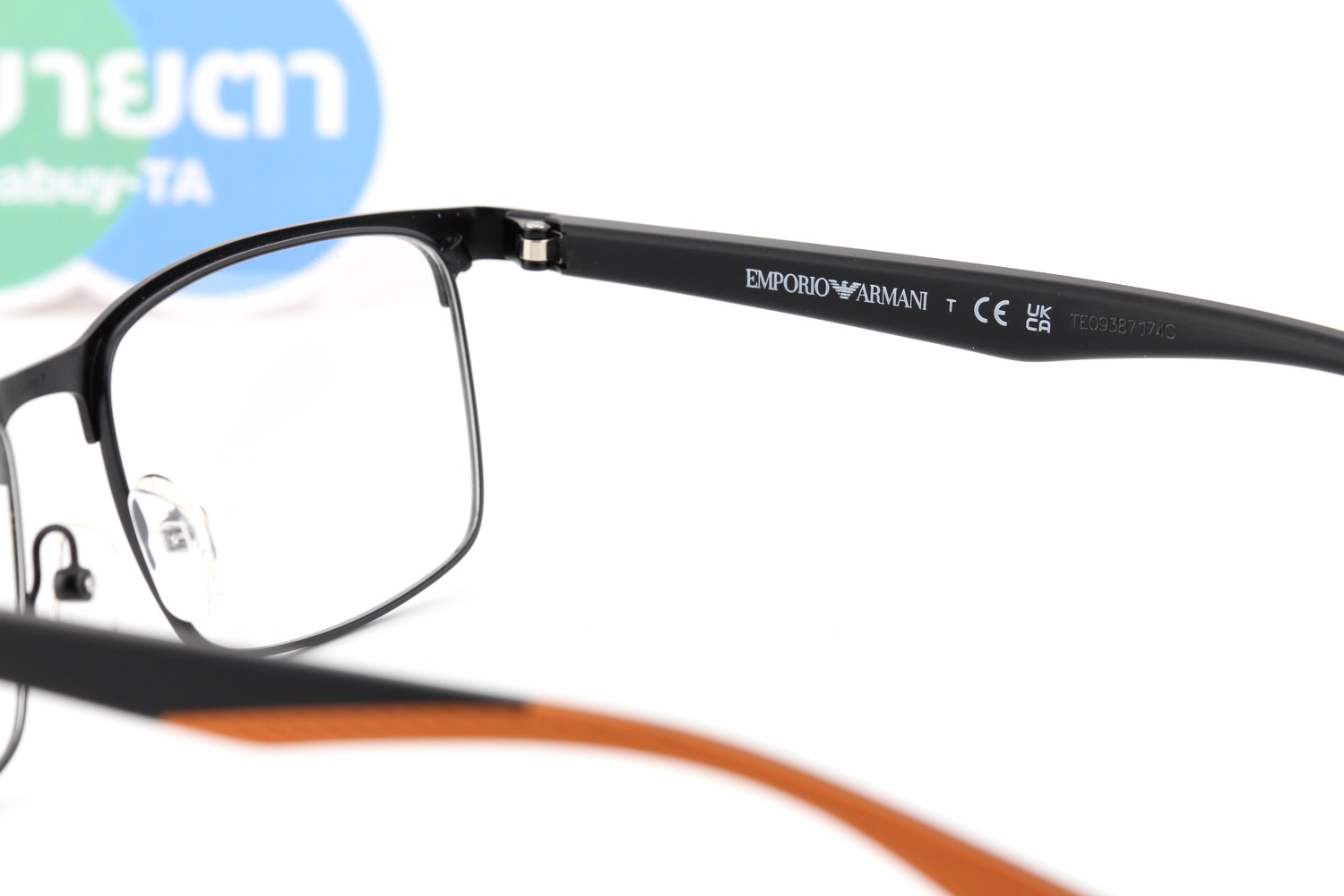 Emporio Armani EA1149 3226