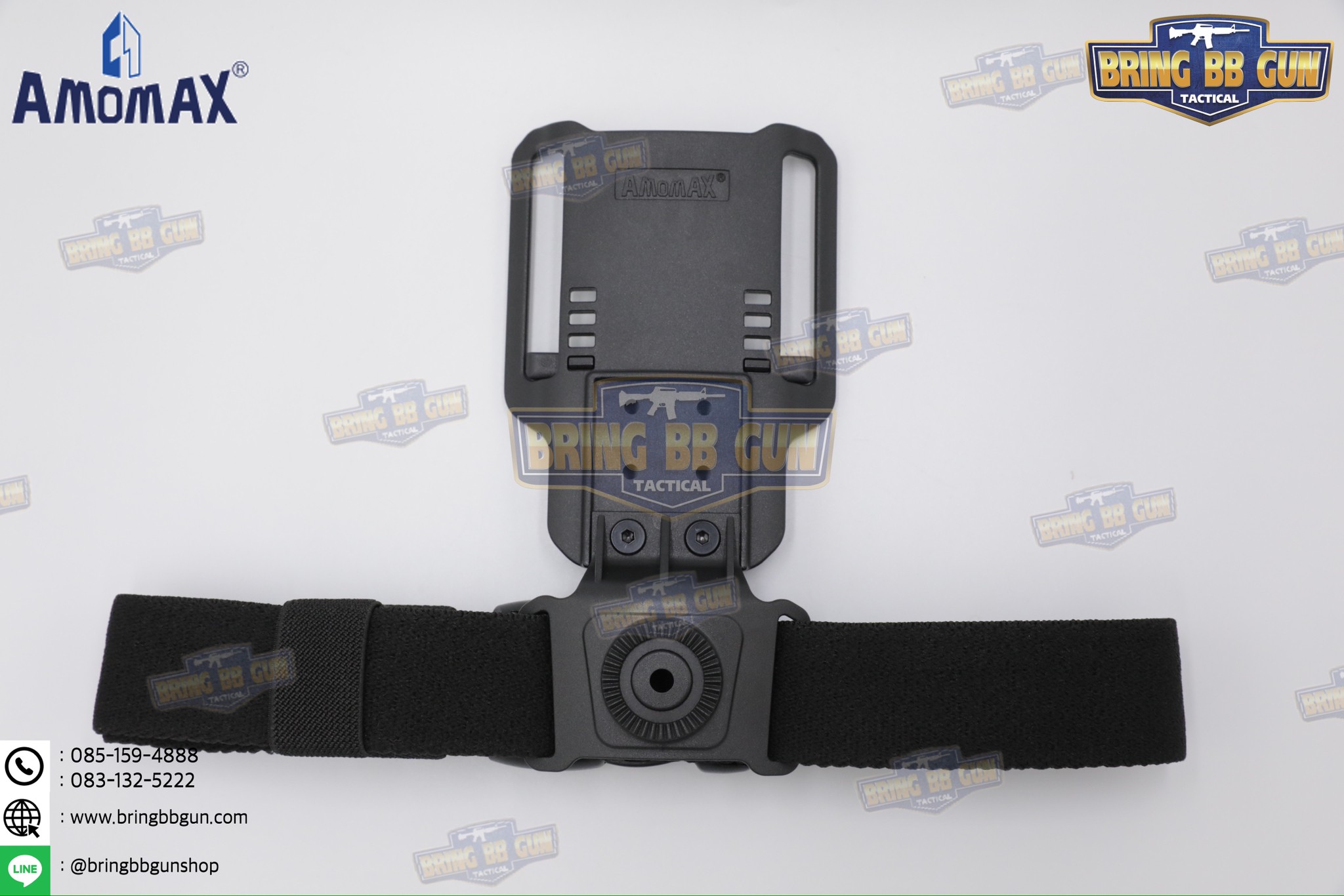 เพลทโหลดต่ำปรับระดับได้ ยี่ห้อ Amomax (เพลทลดต่ำ) (Low Ride Duty Drop)