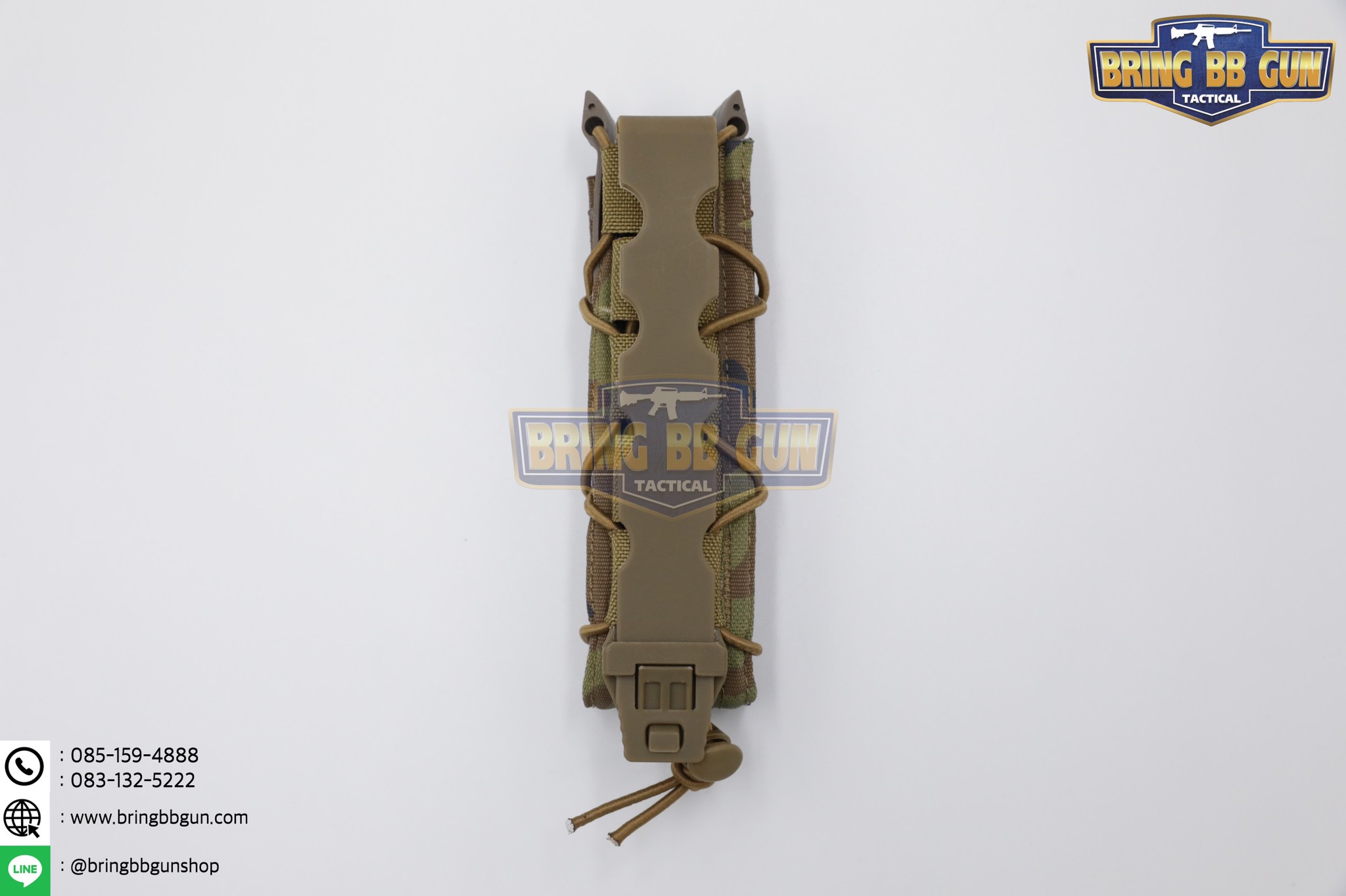 เพ้าแม็กกาซีน ทรง Tiger รุ่น SMG เช่น แม็กกาซีน AR9 , Glock 50นัด , MP5 , MP7 , Kriss Vector