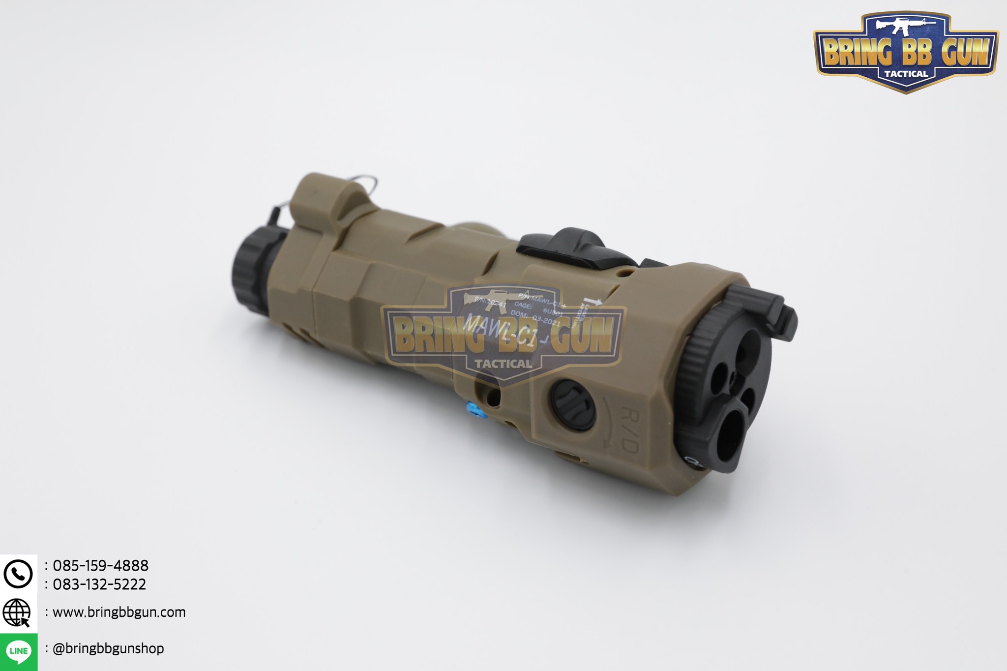 กล่อง Dummy MAWL-C1+ (MAWL-C1+) (MAWL-C1+IR Laser Aiming Device)