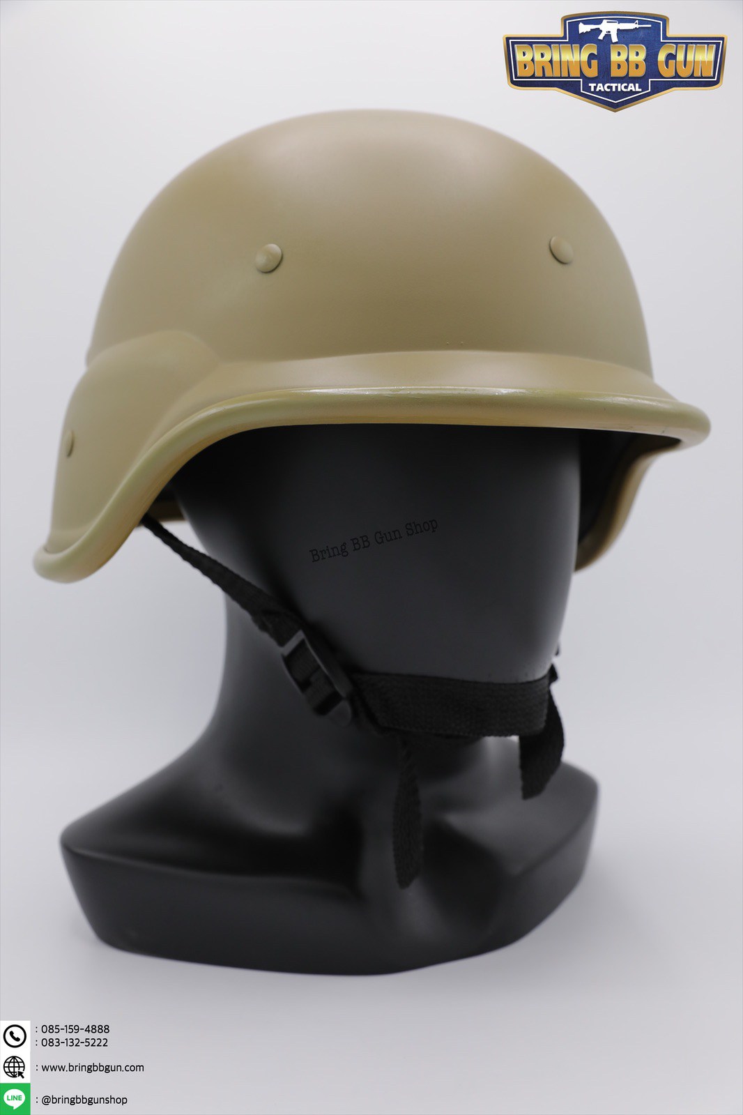 หมวกไฟเบอร์ M88 (หมวกคอบร้า)