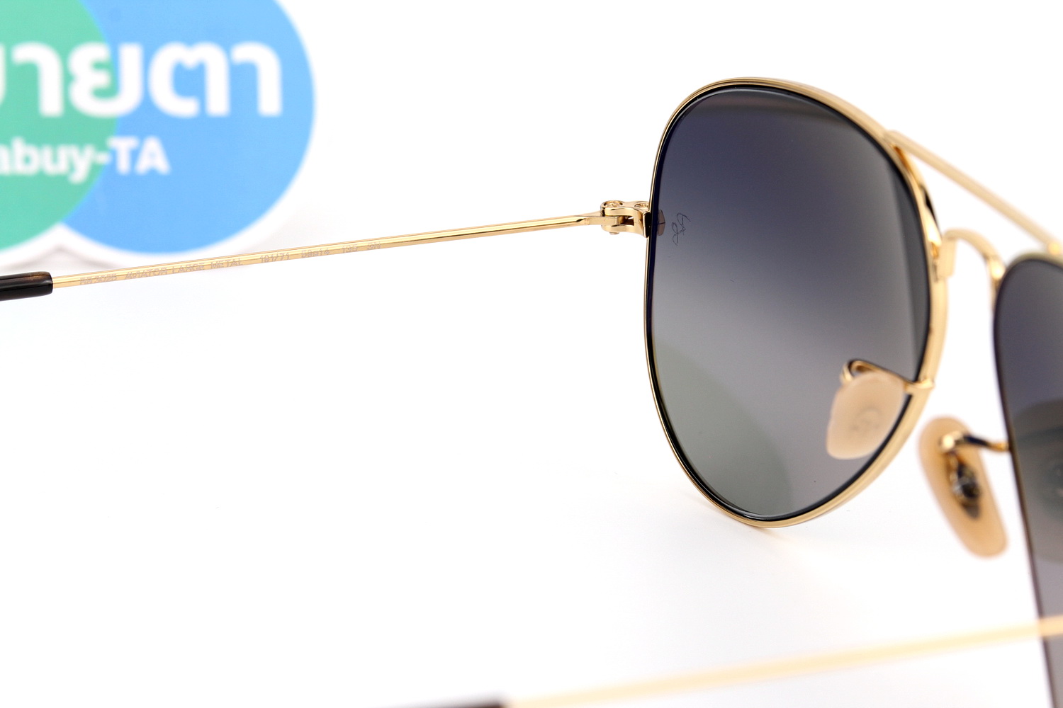 RayBan Aviator RB3025 181/71