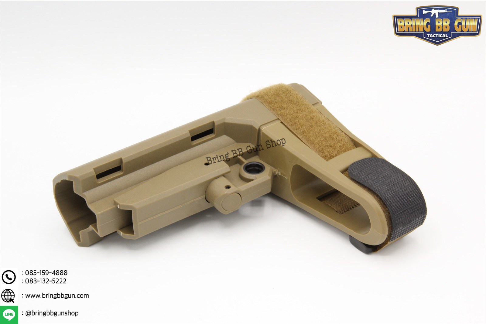 พานท้าย SBA3 (Pistol Stabilizing Brace)