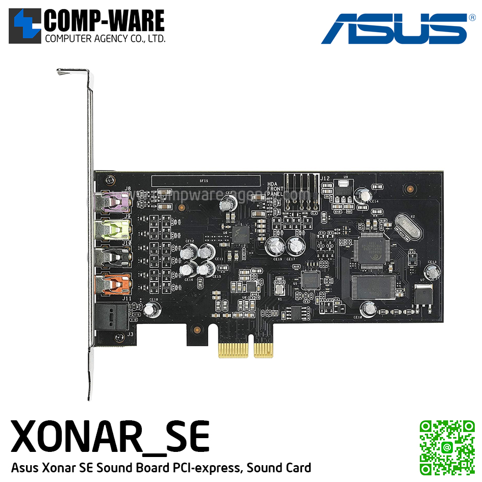 Asus Xonar SE 5.1 Sound Board (Sound Card) PCI-Express รับประกัน 3 ปี