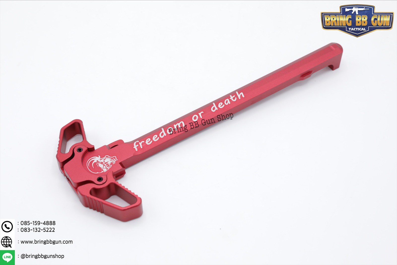 คันรั้งปืน M4 ระบบ แก็ส (GBB) สำหรับปืน : M4,M16,AR9,AR15