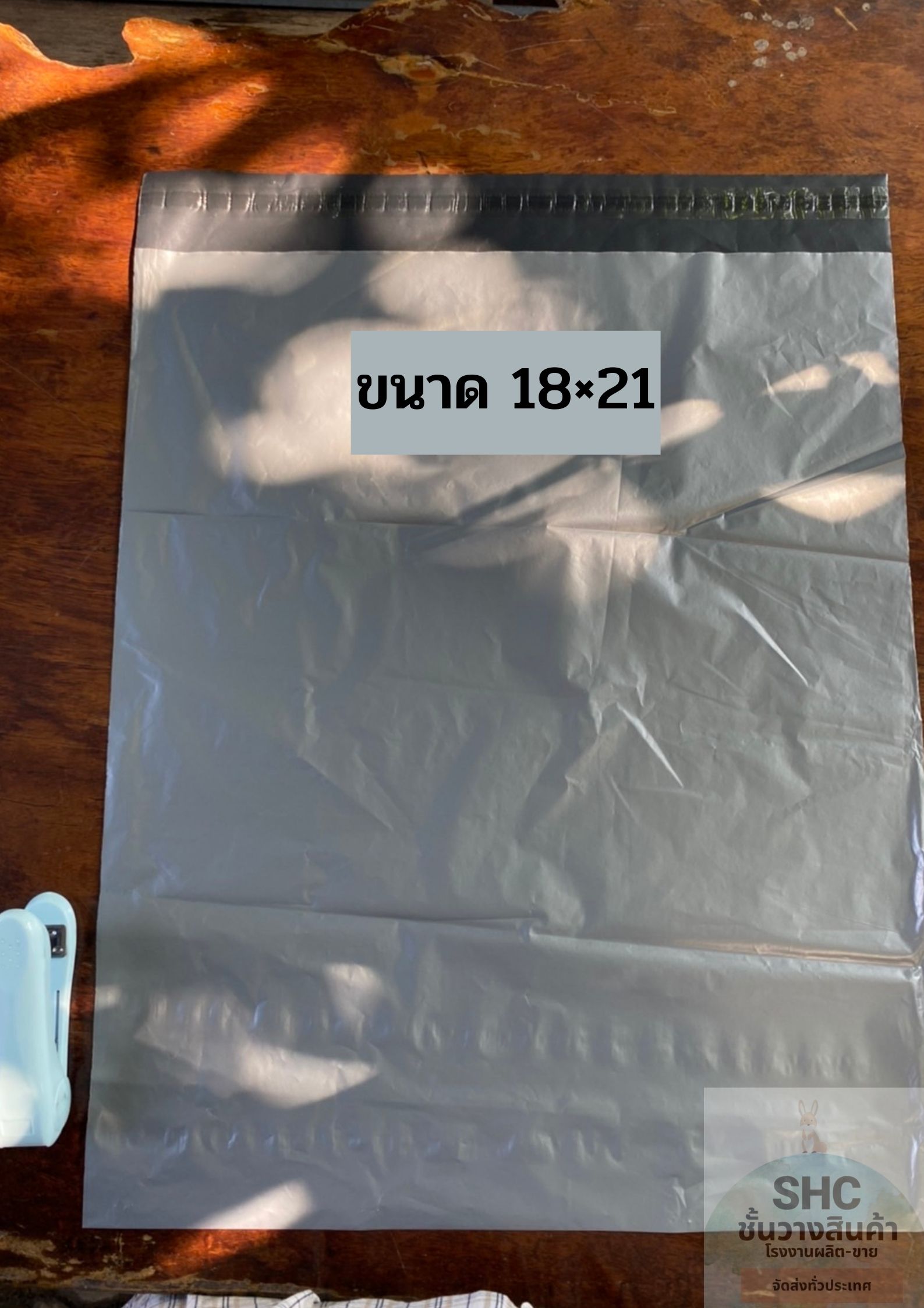 ซองพลาสติก ซองแพคเสื้อ ซองส่งพัสดุ ขนาดเล็ก กลาง ใหญ่ มีให้เลือกหลายขนาด พร้อมส่งจ้า