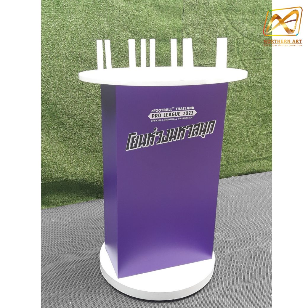 เกมส์โยนห่วง ขนาดแป้นกลม 73.5 ซม. สูง 120-130 ซม. พร้อมห่วงขนาด 5 อัน