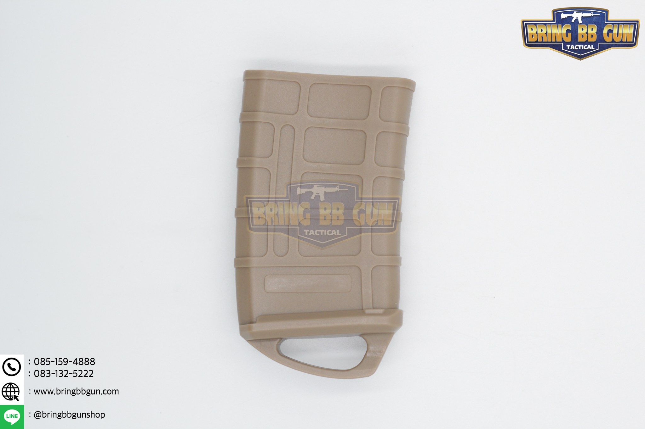 ยางดึงแม็กกาซีน M4/M16 ทรง P-mag