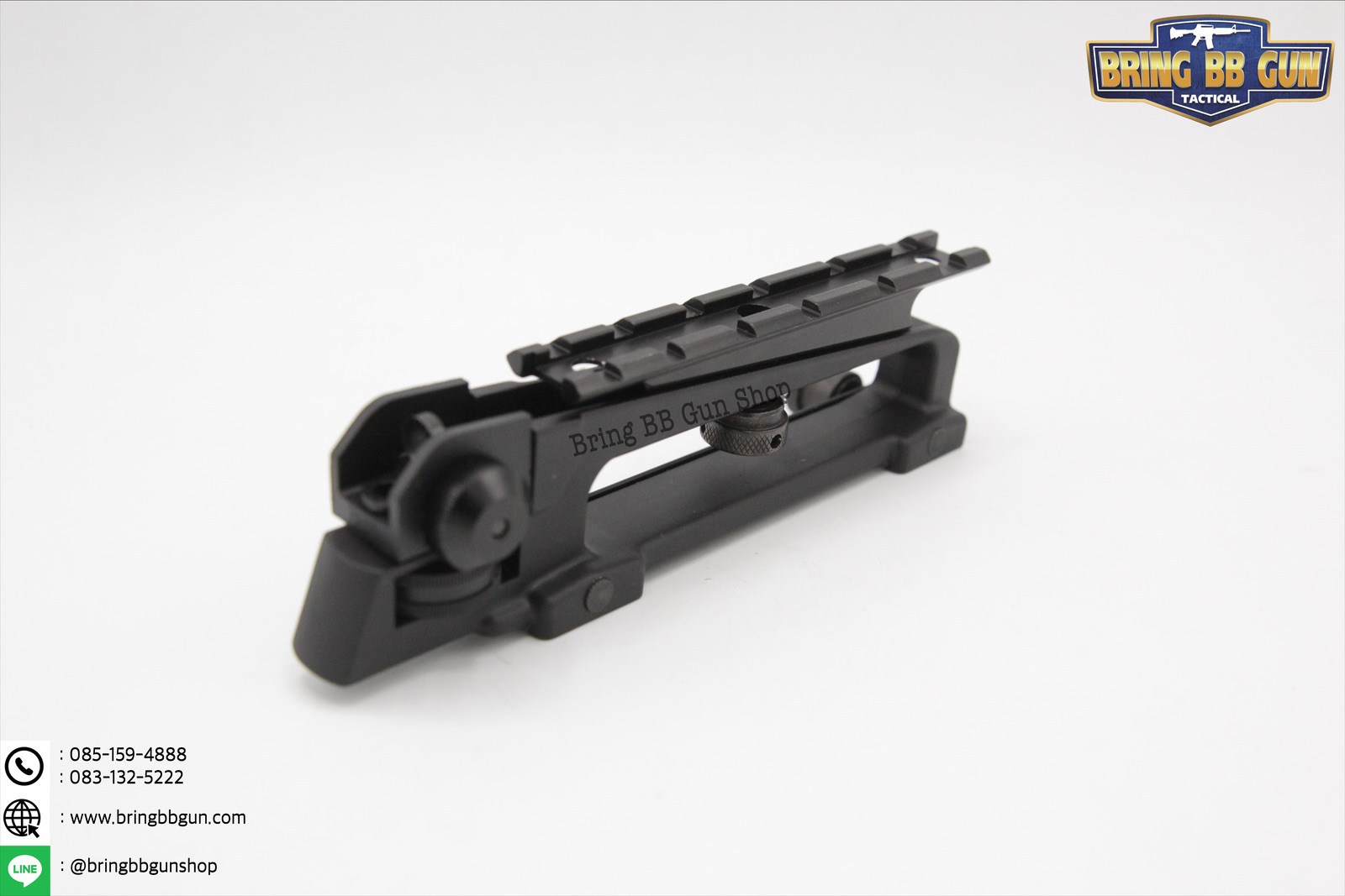 รางบนหูหิ้ว ขนาดราง20มิล ขนาความยาวราง ยาว 13cm.