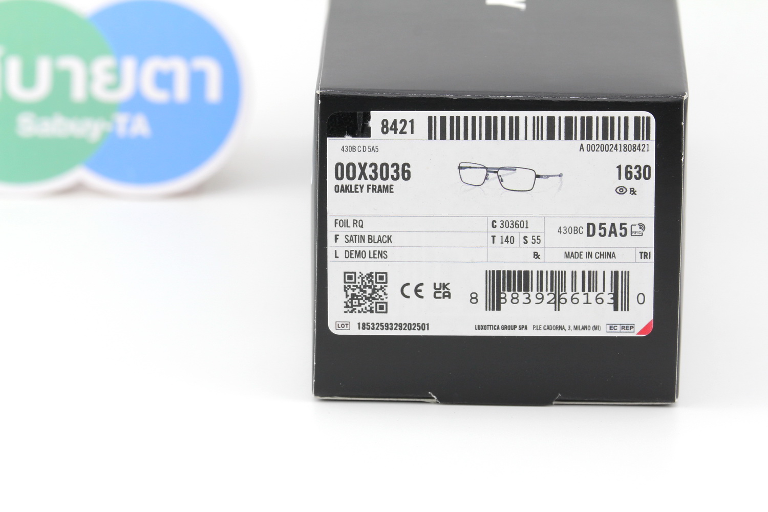 Oakley Foil RQ OX3036-01