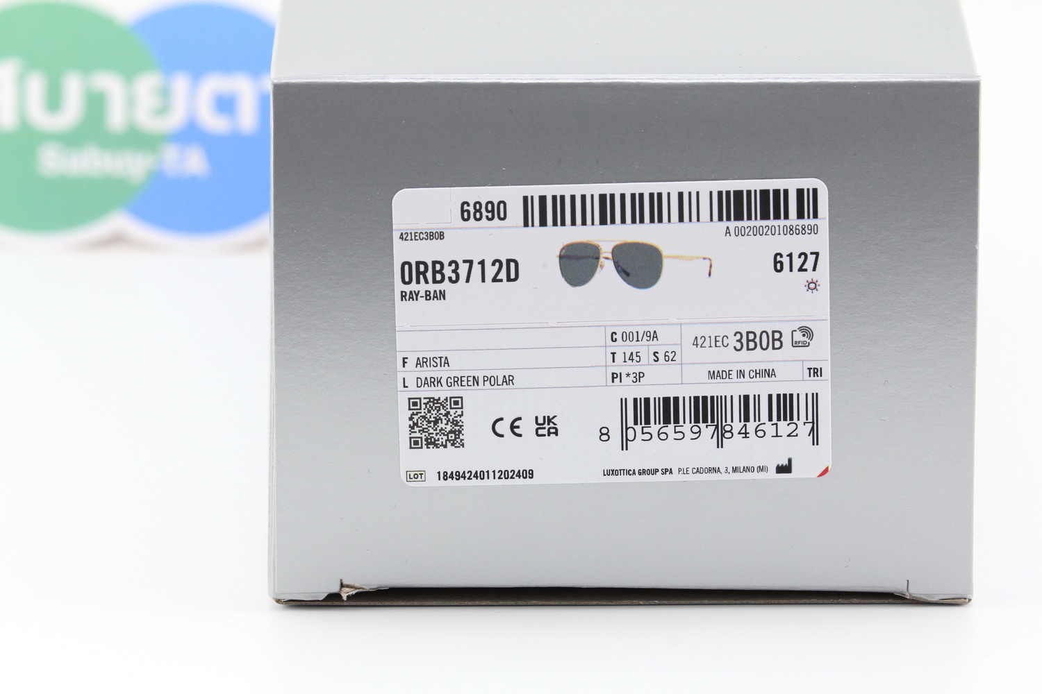 RayBan RB3712D 001/9A Polarized Lens