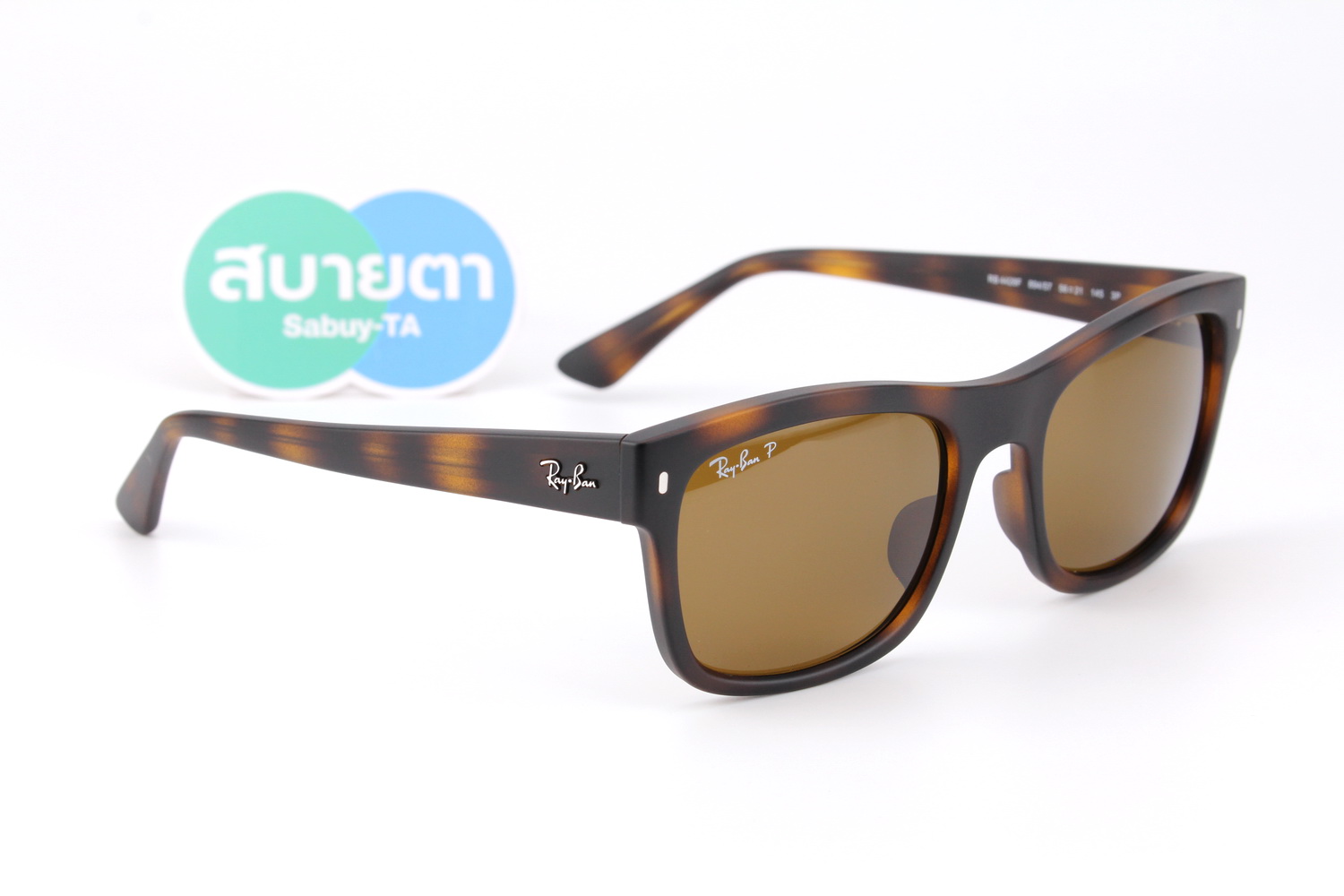 RayBan RB4428F 894/57 Polerized Lens