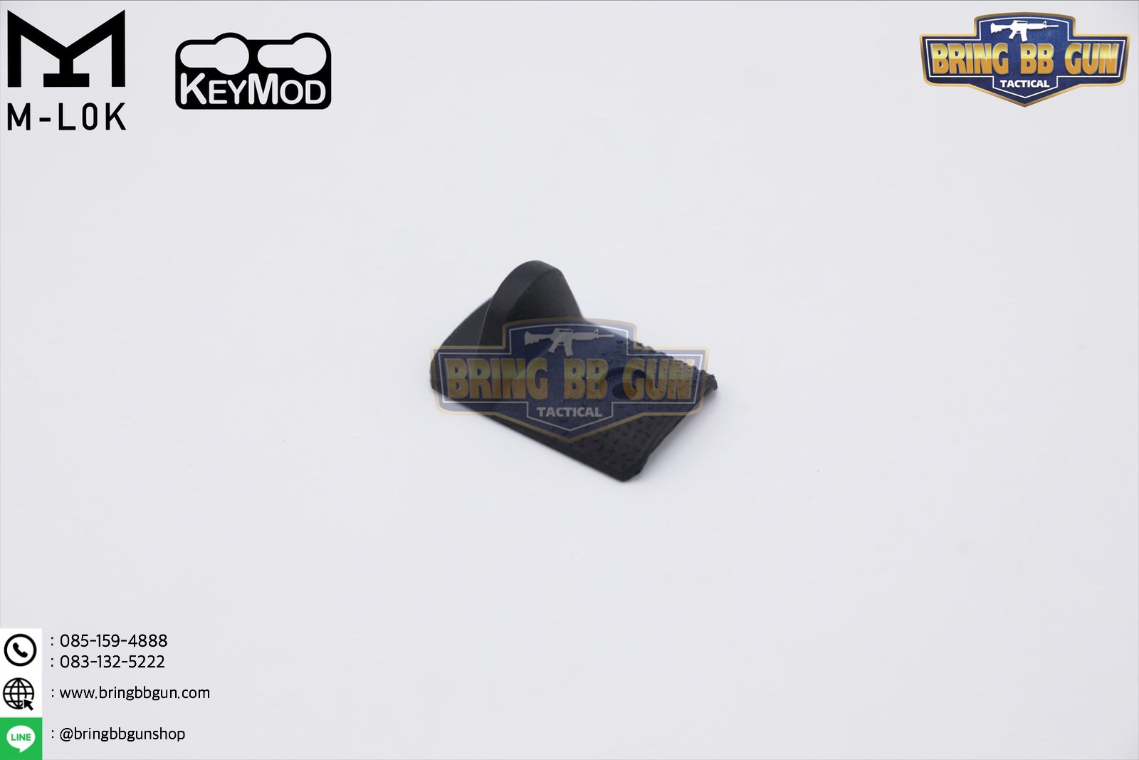 กริ๊ปมือ M-lok/Keymod Hand Stop Kit (M-Lok/Keymod Hand Stop Kit) (ใช้ได้กับชุดหน้าทั้งระบบราง M-Lok และ ระบบ ราง Keymod)