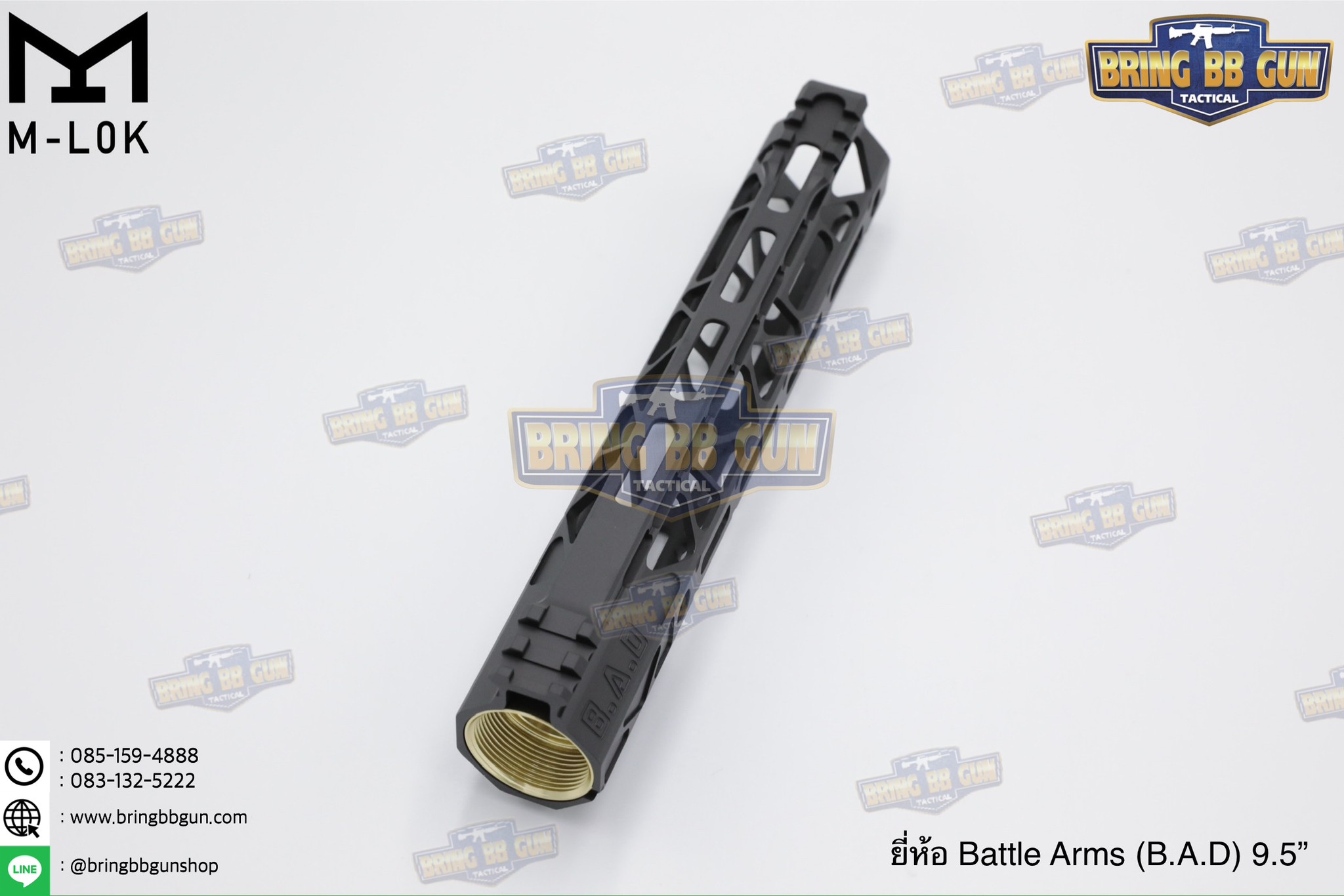 ชุดหน้า Battle Arms (B.A.D) ระบบราง M-Lok (Battle Arms Development) (Bad Rigidrail Handguard M-Lok)