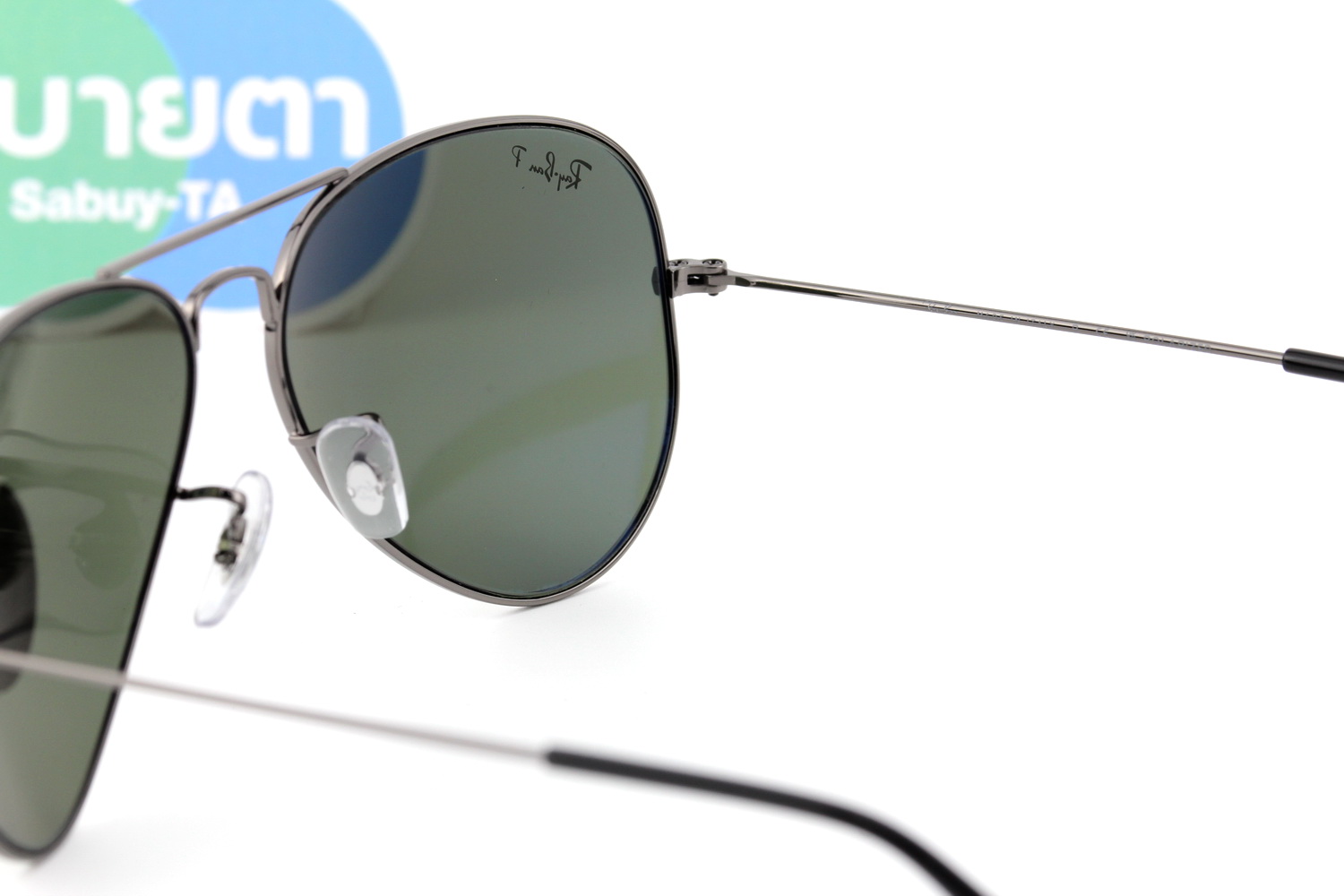 RayBan Aviator RB3025 004/58 Polarized Lens