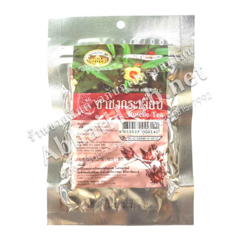 Roselle Tea - Abhaiherb