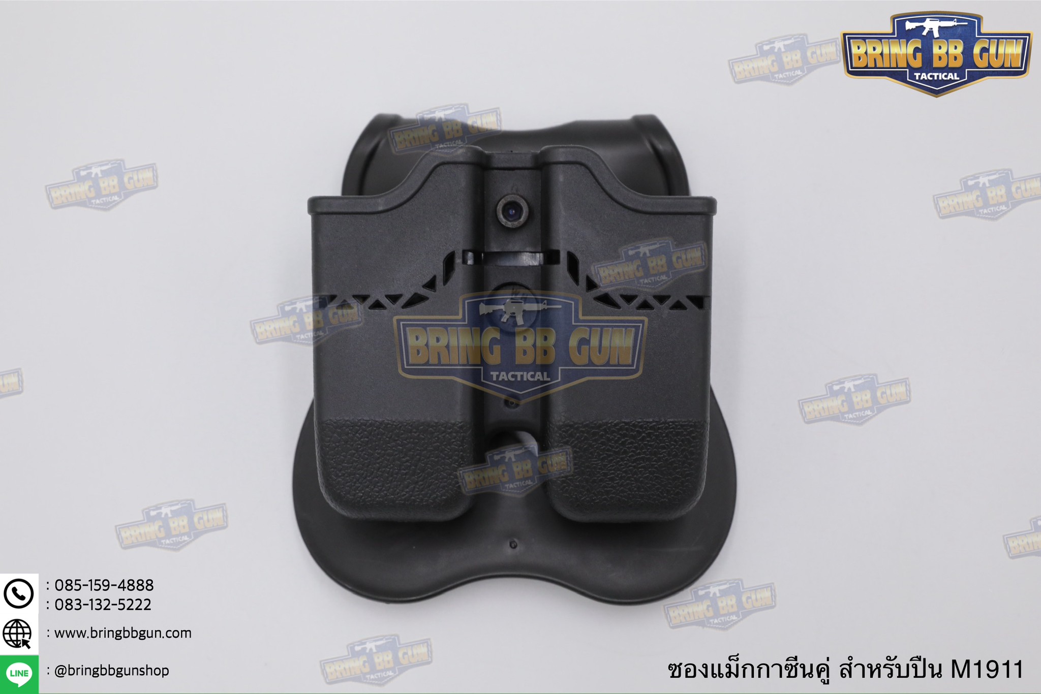 ซองแม็กกาซีนคู่ ปืนสั้น CT