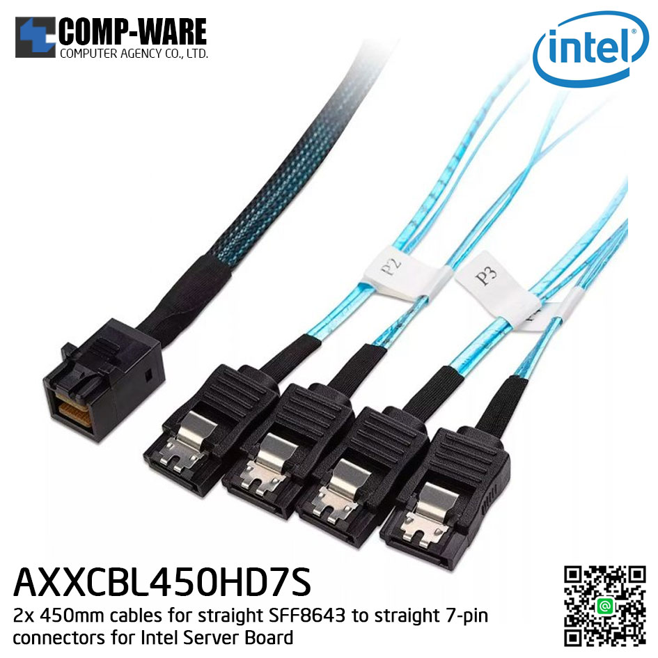 Intel SAS Cable Kit AXXCBL450HD7S - Cable kit with two 450mm cables for straight SFF8643 to 7-pin SATA connectors Accessories