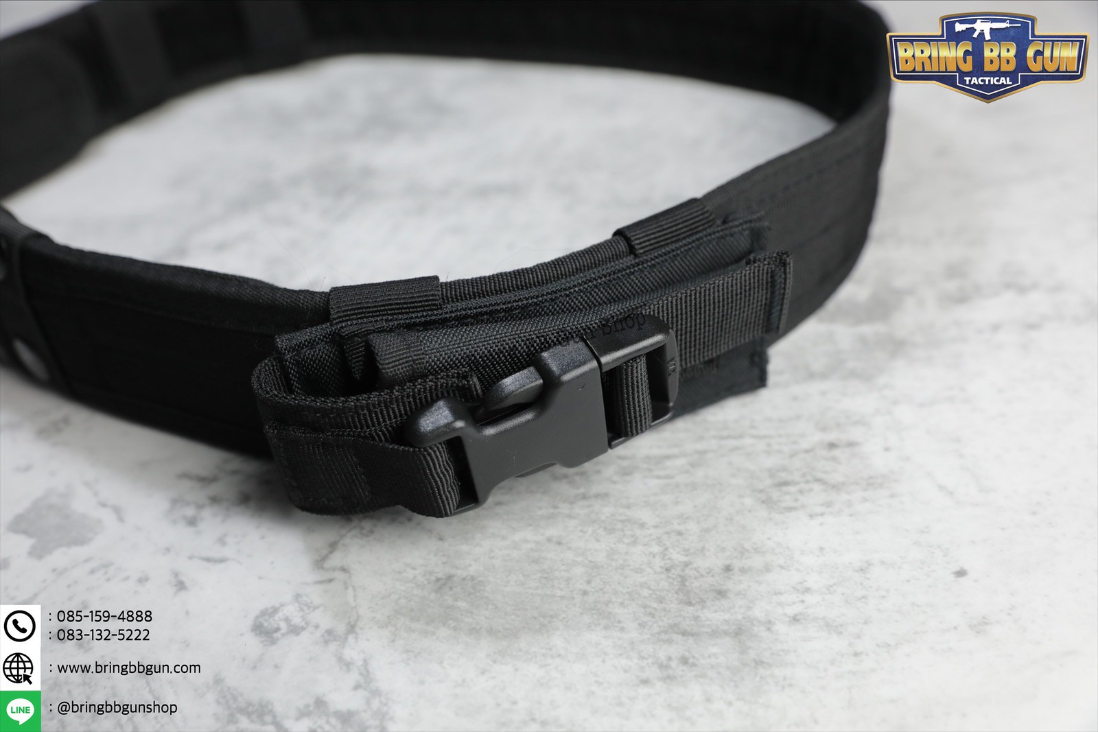 เข็มขัดสนามพร้อมซองแม็กกาซีน