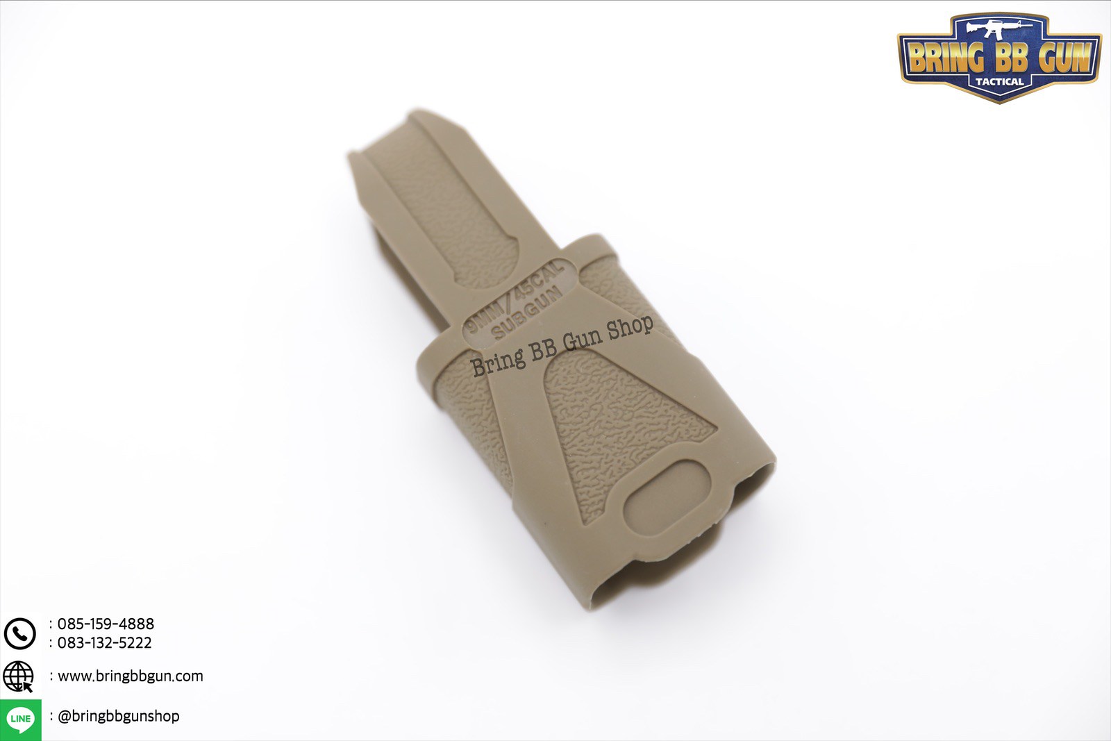 ยางดึงแม็กกาซีน MP5 (ยางตูดแม็กกาซีน MP5)