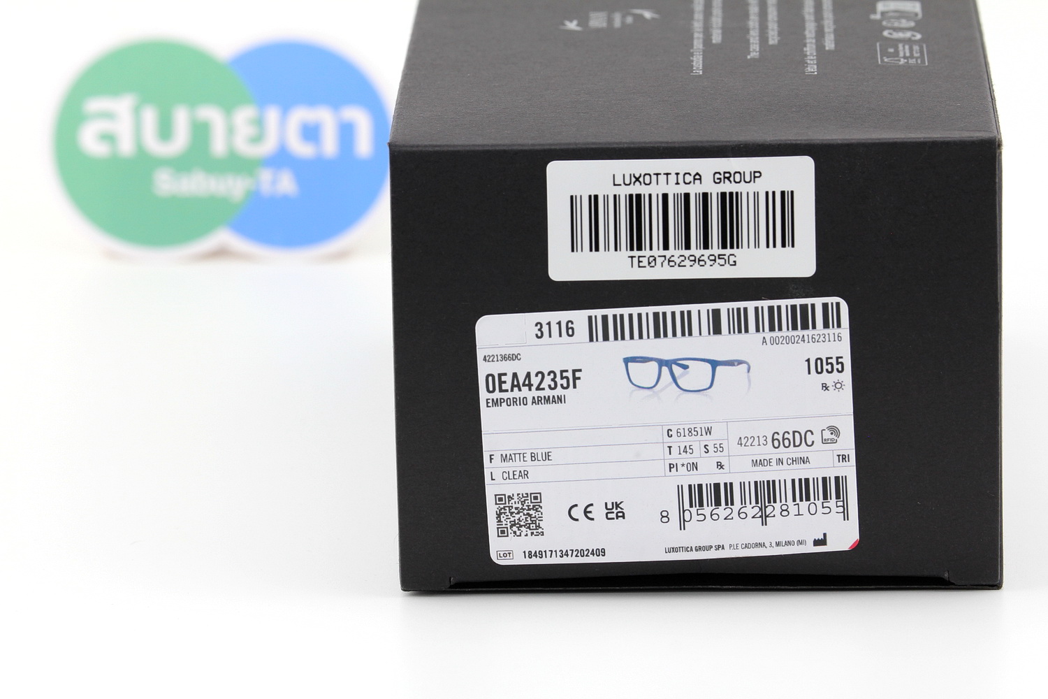 Emporio Armani EA4235F 61851W