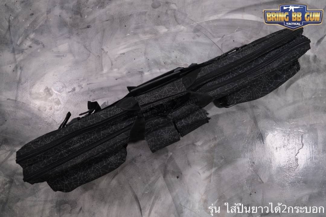 กระเป๋าปืนยาว S.W.A.T รุ่น ใส่ได้สอง(2)กระบอก