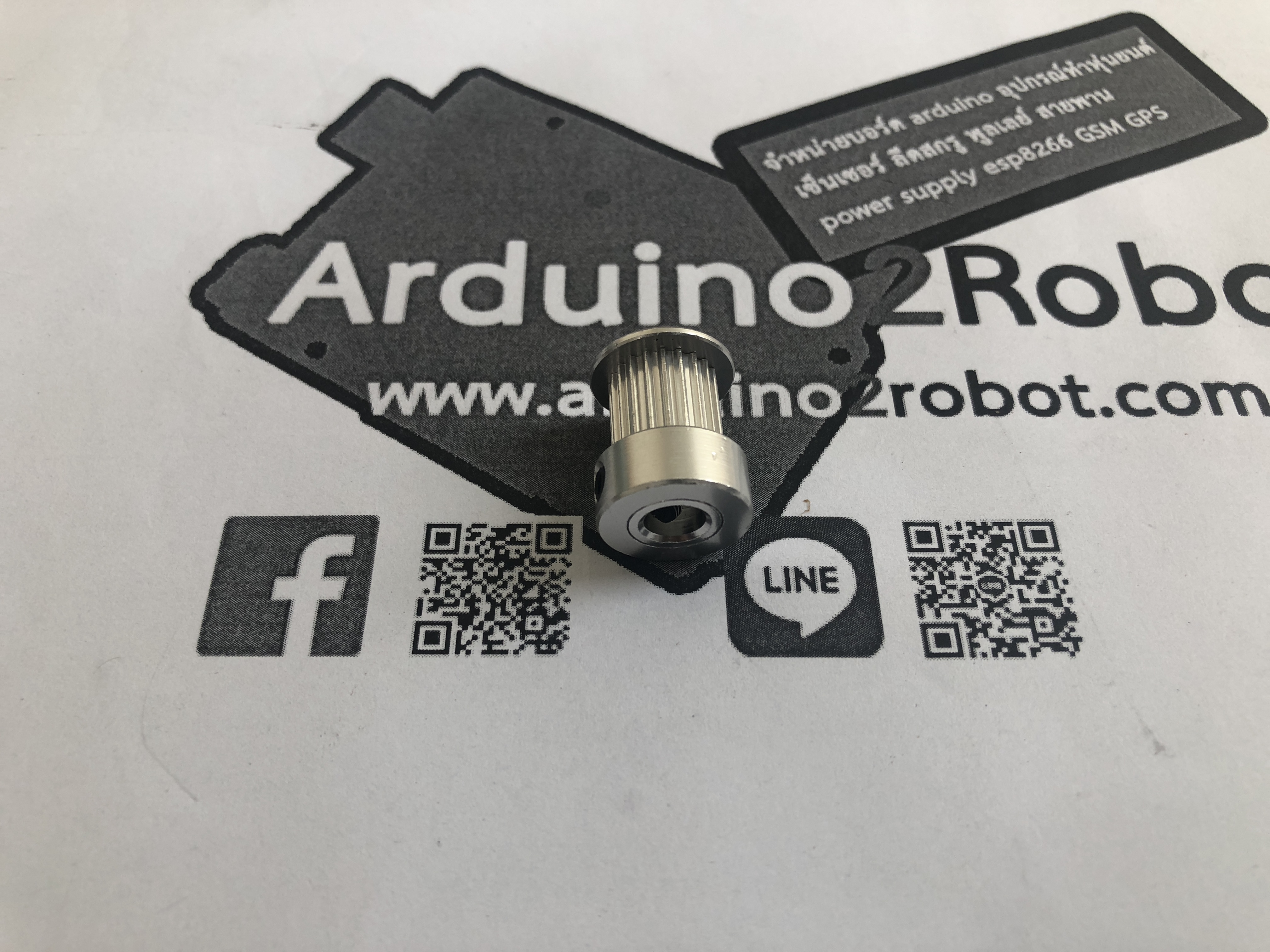 Timing Pulley 20 ฟัน สำหรับสายพานกว้าง 10mm (ใส่แกน 6.35mm)