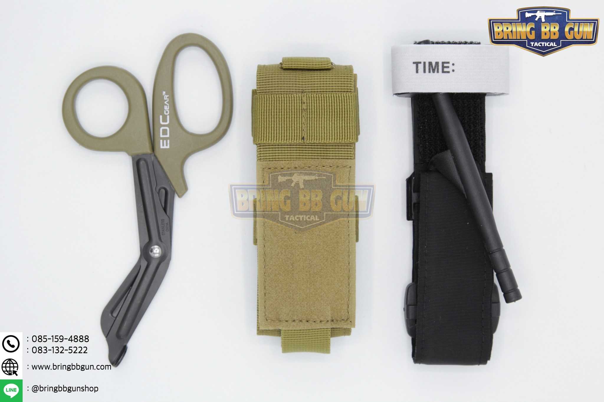 เพ้าผ้าใส่สายห้ามเลือด และ กรรไกรสนาม (ซองผ้าใส่สายรัดห้ามเลือด)