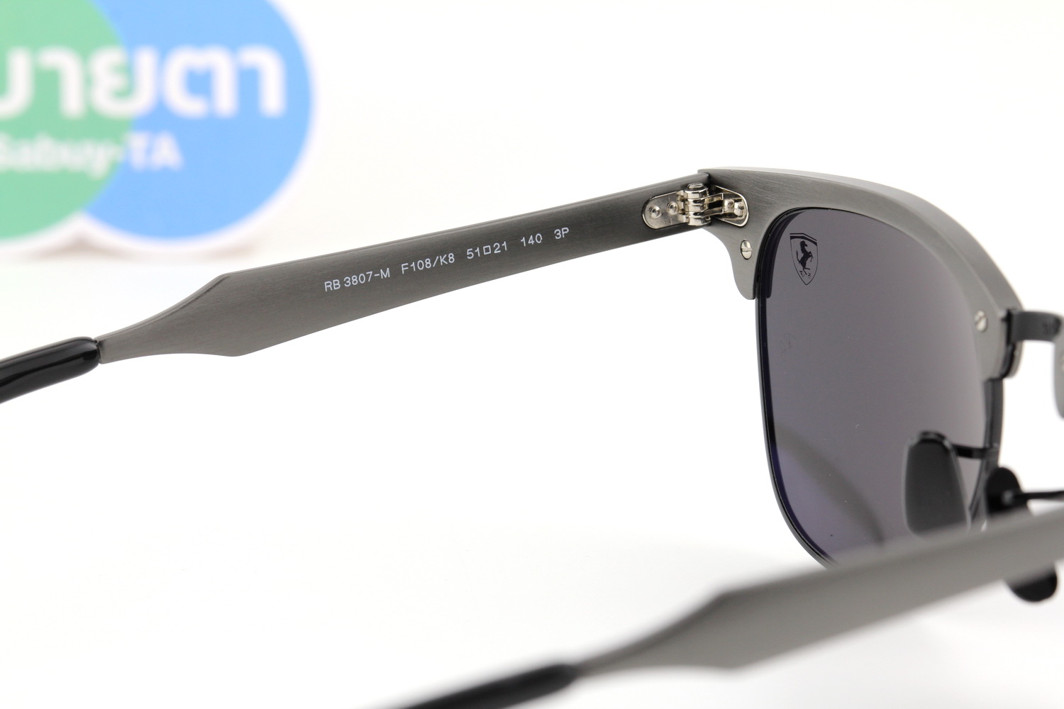 RayBan Ferrari Collection RB3807M F108K8 Polarized Lenses