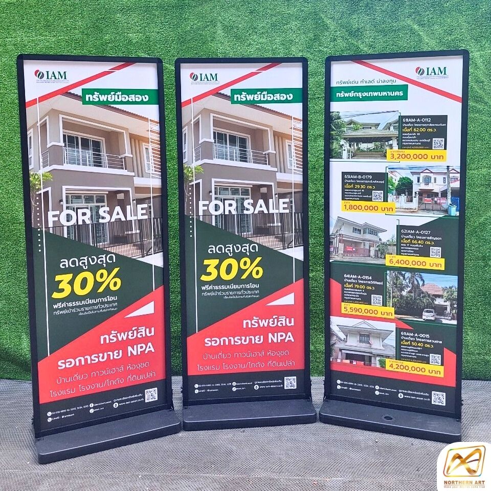 ป้ายตั้งพื้นฐานน้ำ ขนาด(W) 63 x (L) 37 x (H) 166 cm. โชว์งานพิมพ์ 2 ด้าน โครงอะลูมิเนียม ถอดประกอบได้ ฐานน้ำถ่วงน้ำหนัก