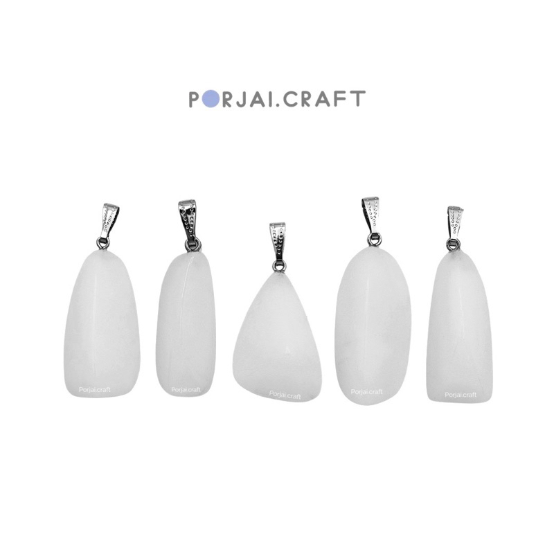 White Jade Free Form Pendants จี้หยก