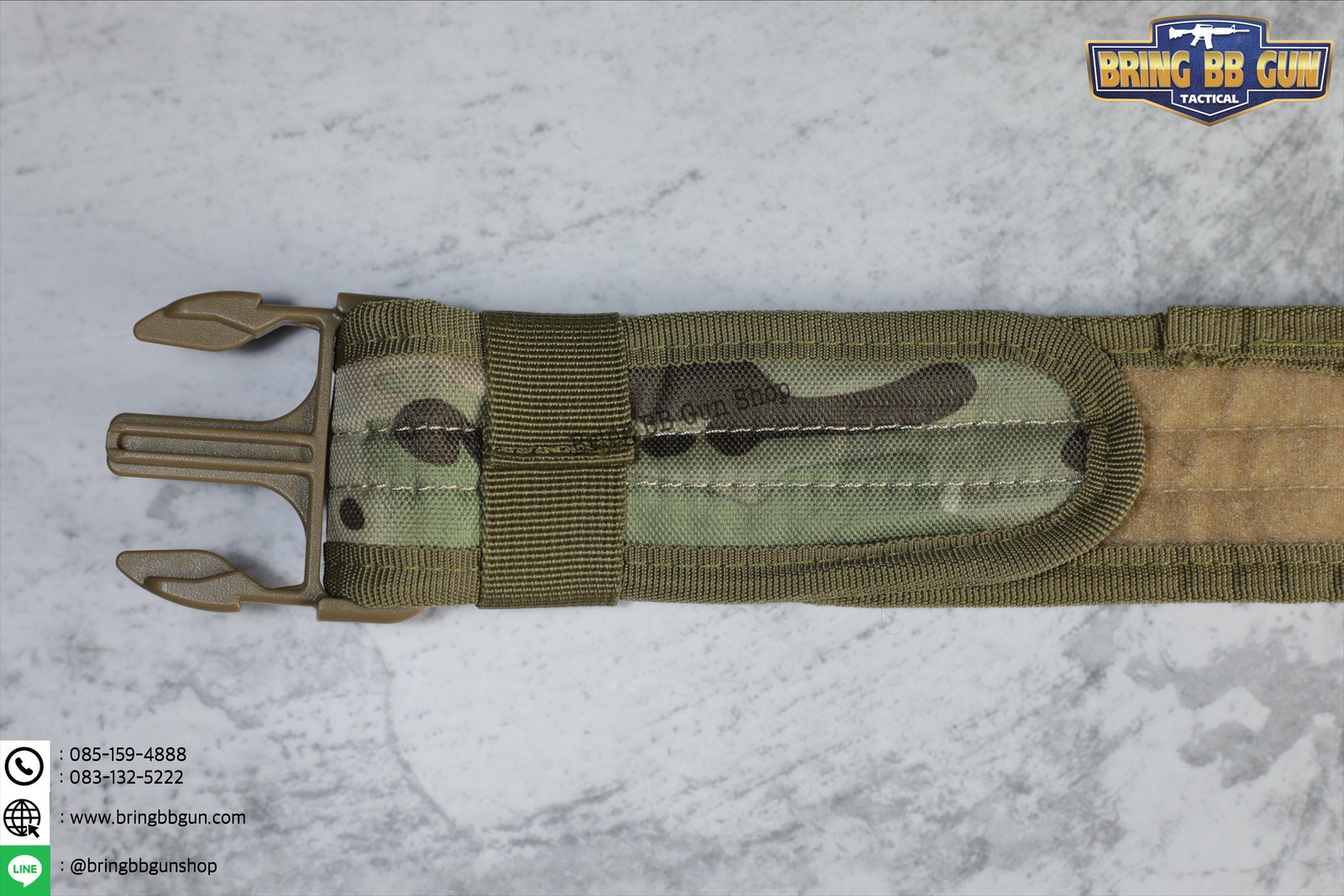 เข็มขัดสนามพร้อมซองแม็กกาซีน