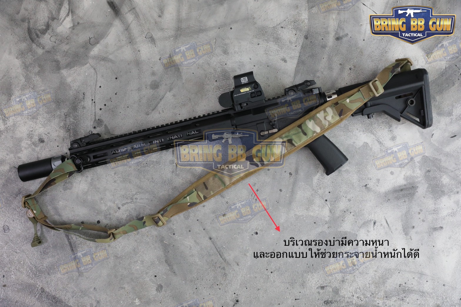 สายสะพายปืน ทรง VTAC (Padded Sling) (Adjustable dual point tactical function rope)