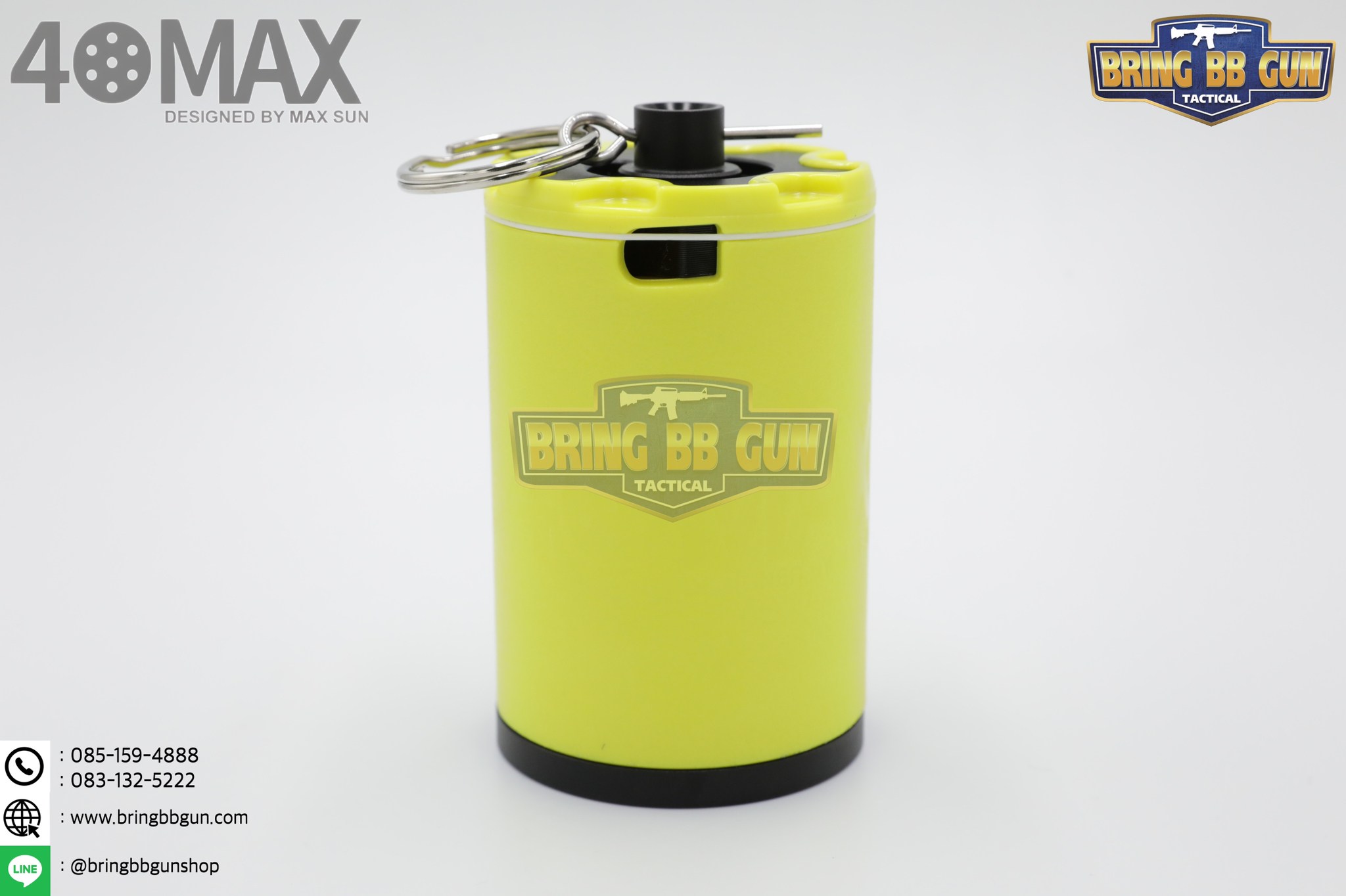 Airsoft Grenade ยี่ห้อ 40MAX (ระเบิดลูกกระสุนบีบีกันแบบอัดแก็ส)
