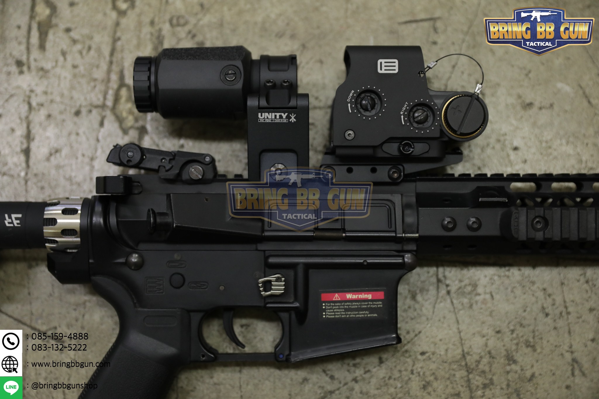 ชุดสุดคุ้ม Unity Set (ชุดเรทดอท + ซูมหลังดอท พร้อมขายกสูงUnity)