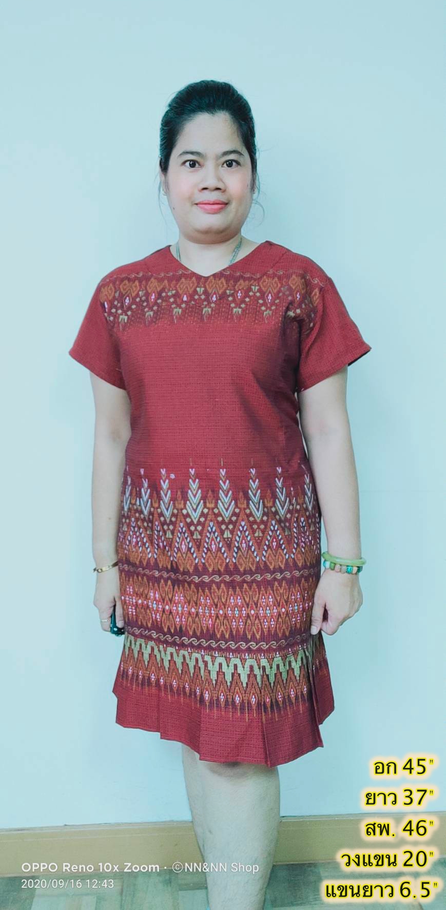 NNandNN Shop 1 0003 เดรสผ้าไทย ตามภาพ 46