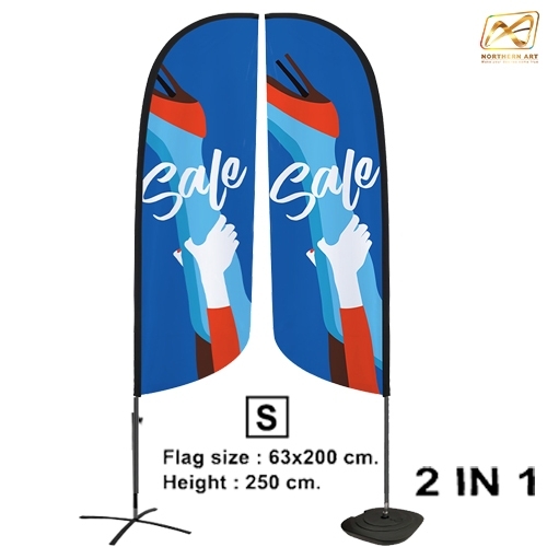 ธงชายหาด รุ่น 2IN 1 ขนาด S แบบใบกล้วย สูง 250 cm.(เมื่อประกอบเสาและผ้าแล้ว) ถอดประกอบได้ พร้อมกระเป๋า 1 ใบ
