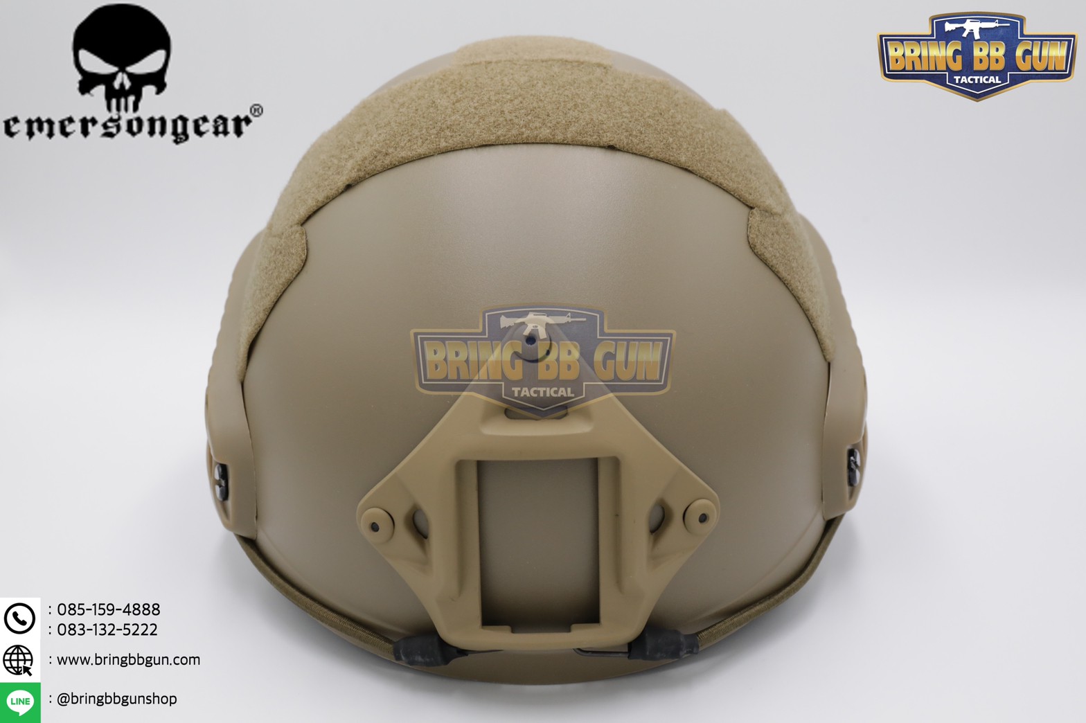 หมวก Fast ยี่ห้อ Emerson รุ่น ปรับท้ายทอยได้ (หมวกฟาส) (Fast Helmet MH type)