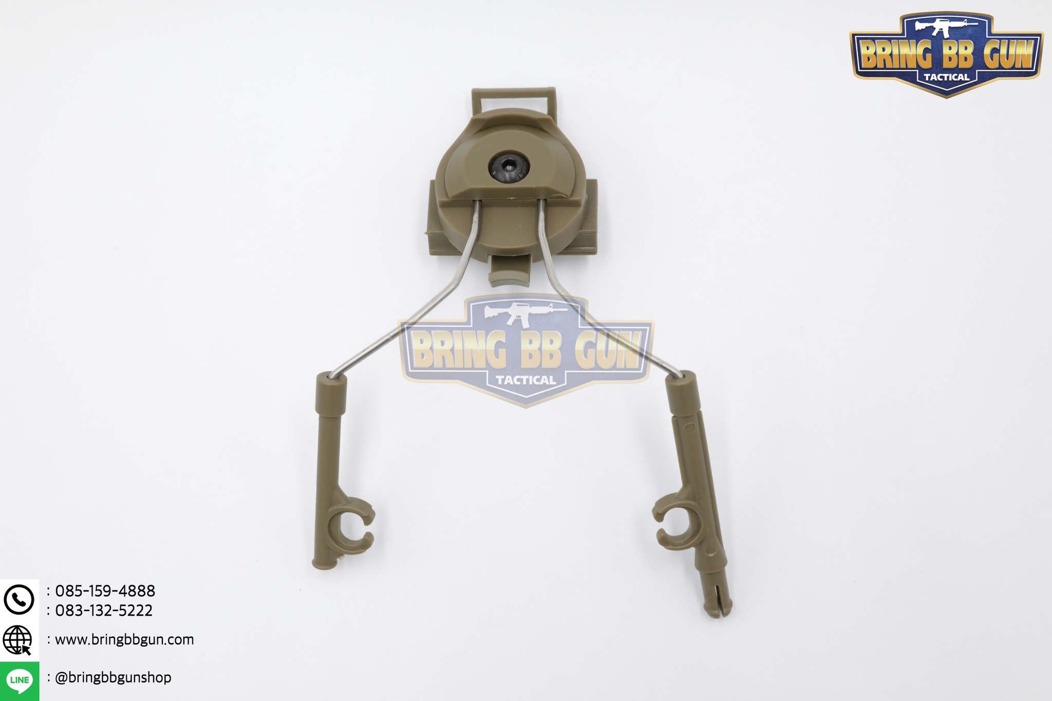 Helmet Rail Suspension Bracket (อแดปเตอร์ขาจับหูฟังใส่รางข้างหมวกฟาส)