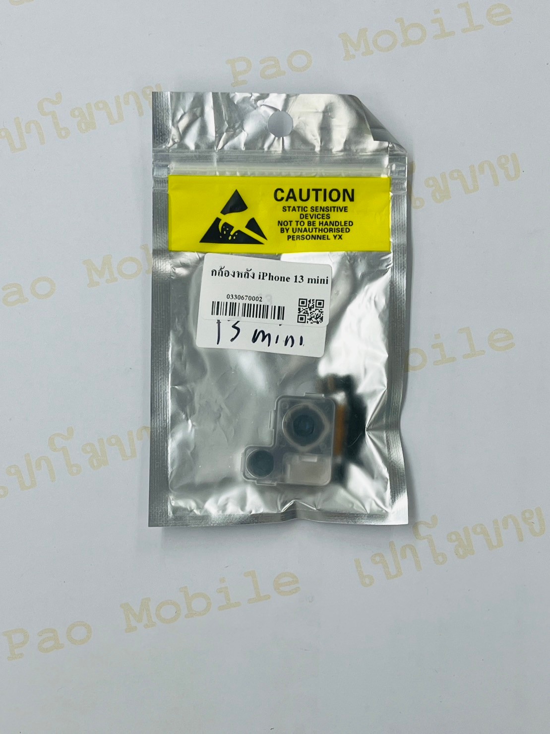 กล้องหลัง iPhone 13 mini SKU-03981